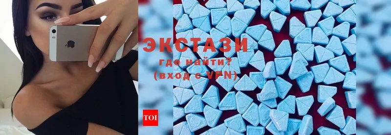 darknet какой сайт  Кизел  Ecstasy MDMA 