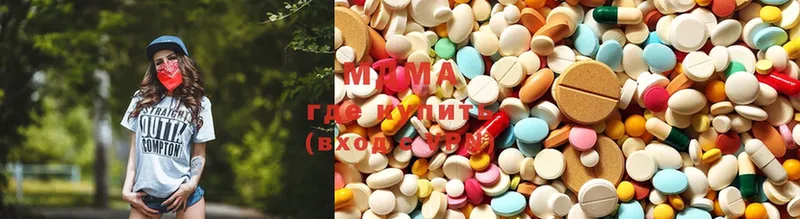 MDMA молли Кизел